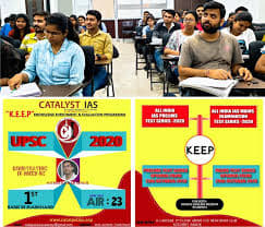CATALYST IAS ACADEMY Pictures photo 4